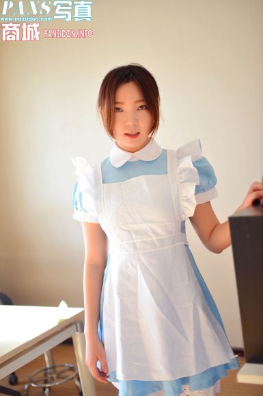 开运 SPORTS_2019年3月28日冥想体验:萨南达教导——用心灵做出判断(图2) 开运体育(中国)官方网站