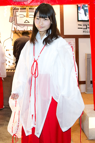 开运体育(中国)官方网站